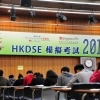 嶺大附屬學院HKDSE模擬考試　助應屆考生以最佳狀態迎戰