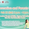 Information-and-Parents-Day-22-Feb-2014-Sat