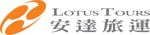 lotus-tours